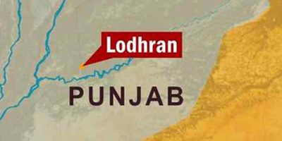 Journalist gunned down in Lodhran